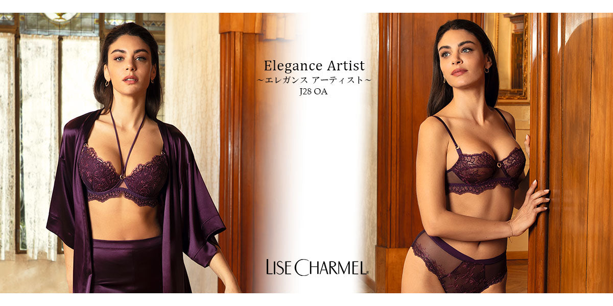 [秋冬] Ligne-J28oa Elegance Artist ： エレガンス アーティスト
