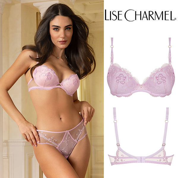 [H15da] モールドカップブラ(D,E) 品番ACH8515 ※大きめ注意 【LISE CHARMEL】【リズシャルメル】